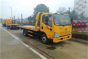 云阳附近24小时救援车电话