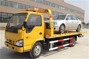 云阳道路救援一般怎么收费